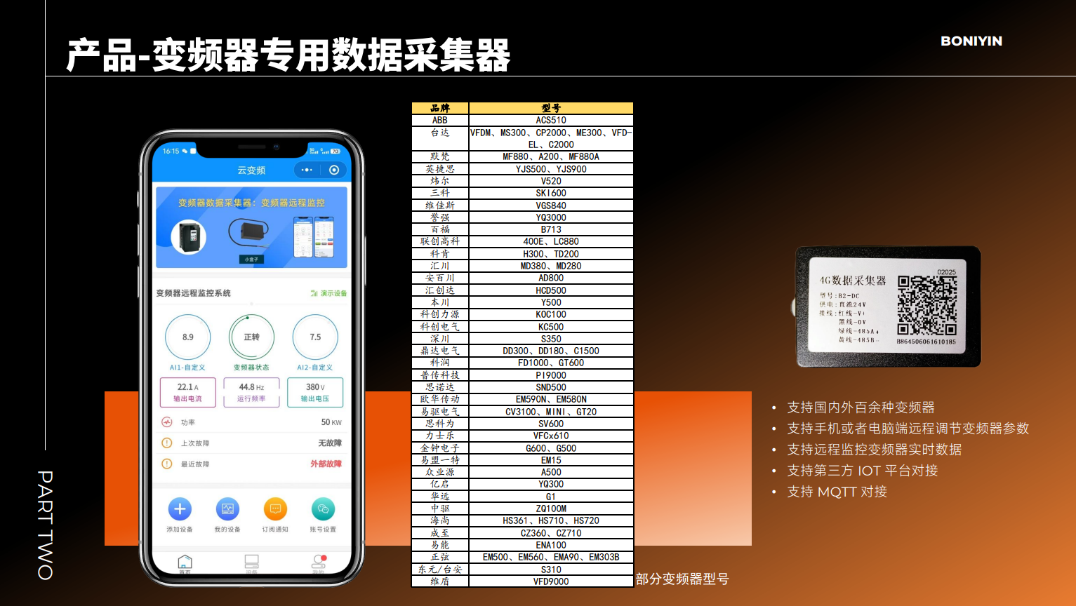 da72e057581cb0bd869a35cdb2b4297.png