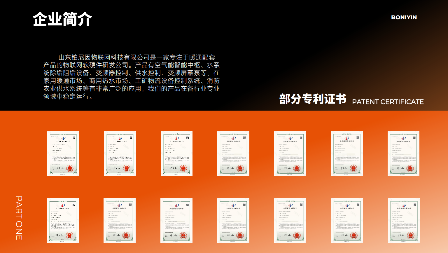 2f22f554605cf663c4a9a612c6cb111.png