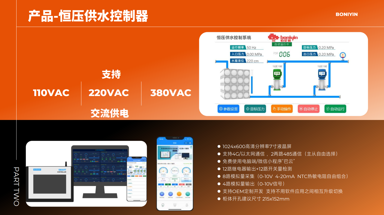 c951d8adee5365e086e83d33e4f294d.png