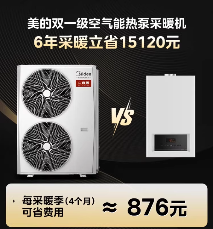 be4b8a2cb6174c4b2d8d98e1123e244.png